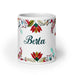 Berta Exclusive Name Art Piece Home Office Work Coffee Mug Mexican Spanish Pride Gift Cup One-Of-A-Kind Calligraphy White Glossy Mug | B26 Mexicada