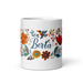 Berta Exclusive Name Art Piece Home Office Work Coffee Mug Mexican Spanish Pride Gift Cup One-Of-A-Kind Calligraphy White Glossy Mug | B7 Mexicada