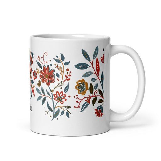 Brandon Exclusive Name Art Piece Home Office Work Coffee Mug Mexican Spanish Pride Gift Cup One-Of-A-Kind Calligraphy White Glossy Mug | B13 Mexicada 11 oz