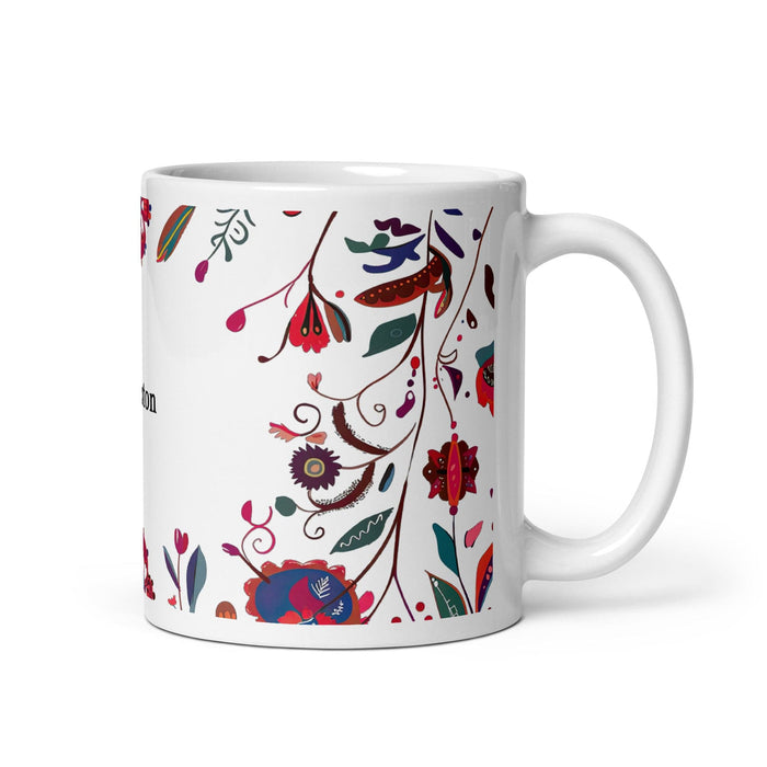 Braxton Exclusive Name Art Piece Home Office Work Coffee Mug Mexican Spanish Pride Gift Cup One-Of-A-Kind Calligraphy White Glossy Mug | B16 Mexicada 11 oz