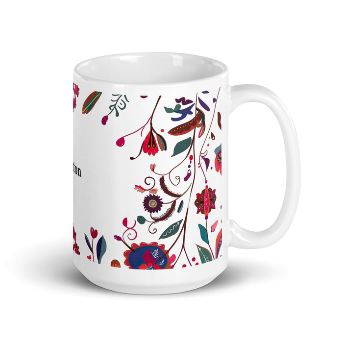 Braxton Exclusive Name Art Piece Home Office Work Coffee Mug Mexican Spanish Pride Gift Cup One-Of-A-Kind Calligraphy White Glossy Mug | B16 Mexicada 15 oz