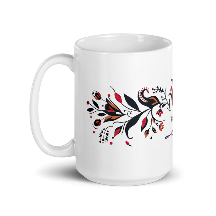 Braxton Exclusive Name Art Piece Home Office Work Coffee Mug Mexican Spanish Pride Gift Cup One-Of-A-Kind Calligraphy White Glossy Mug | B19 Mexicada