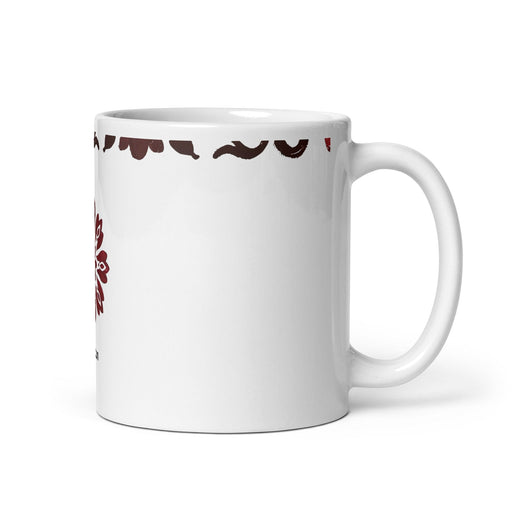 Braxton Exclusive Name Art Piece Home Office Work Coffee Mug Mexican Spanish Pride Gift Cup One-Of-A-Kind Calligraphy White Glossy Mug | B21 Mexicada 11 oz