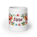 Brisa Exclusive Name Art Piece Home Office Work Coffee Mug Mexican Spanish Pride Gift Cup One-Of-A-Kind Calligraphy White Glossy Mug | B11 Mexicada