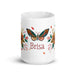 Brisa Exclusive Name Art Piece Home Office Work Coffee Mug Mexican Spanish Pride Gift Cup One-Of-A-Kind Calligraphy White Glossy Mug | B8 Mexicada