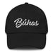 Búhos Embroidered Dad Hat | Owl, Wisdom, Night, Mystical, Nature | B5 Mexicada