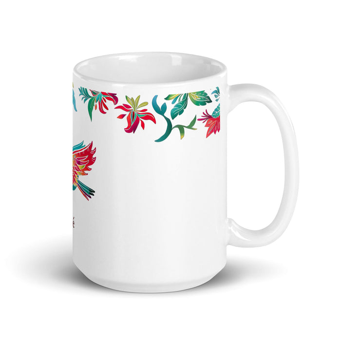 Cade Exclusive Name Art Piece Home Office Work Coffee Mug Mexican Spanish Pride Gift Cup One-Of-A-Kind Calligraphy White Glossy Mug | C18 Mexicada 15 oz