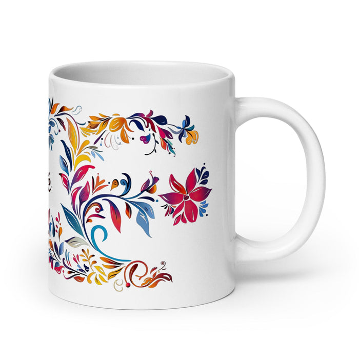 Cade Exclusive Name Art Piece Home Office Work Coffee Mug Mexican Spanish Pride Gift Cup One-Of-A-Kind Calligraphy White Glossy Mug | C4 Mexicada 20 oz