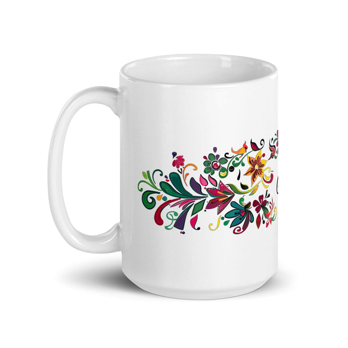 Cade Exclusive Name Art Piece Home Office Work Coffee Mug Mexican Spanish Pride Gift Cup One-Of-A-Kind Calligraphy White Glossy Mug | C9 Mexicada