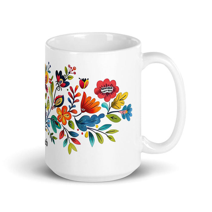 Caleb Exclusive Name Art Piece Home Office Work Coffee Mug Mexican Spanish Pride Gift Cup One-Of-A-Kind Calligraphy White Glossy Mug | C4 Mexicada 15 oz