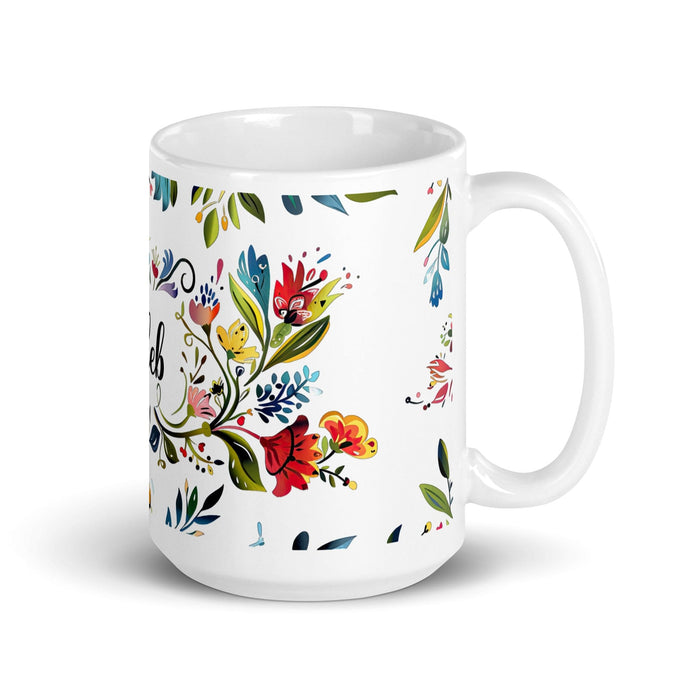 Caleb Exclusive Name Art Piece Home Office Work Coffee Mug Mexican Spanish Pride Gift Cup One-Of-A-Kind Calligraphy White Glossy Mug | C9 Mexicada 15 oz