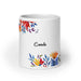 Camila Exclusive Name Art Piece Home Office Work Coffee Mug Mexican Spanish Pride Gift Cup One-Of-A-Kind Calligraphy White Glossy Mug | C12 Mexicada