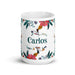 Carlos Exclusive Name Art Piece Home Office Work Coffee Mug Mexican Spanish Pride Gift Cup One-Of-A-Kind Calligraphy White Glossy Mug | C12 Mexicada