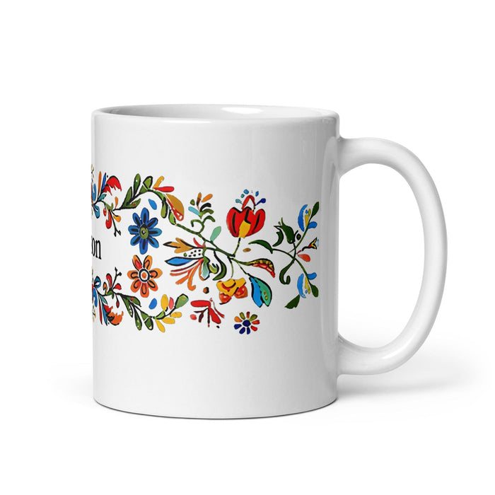 Carson Exclusive Name Art Piece Home Office Work Coffee Mug Mexican Spanish Pride Gift Cup One-Of-A-Kind Calligraphy White Glossy Mug | C1 Mexicada 11 oz