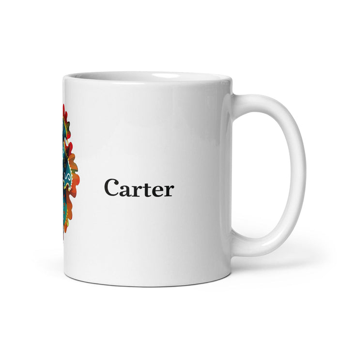 Carter Exclusive Name Art Piece Home Office Work Coffee Mug Mexican Spanish Pride Gift Cup One-Of-A-Kind Calligraphy White Glossy Mug | C23 Mexicada 11 oz