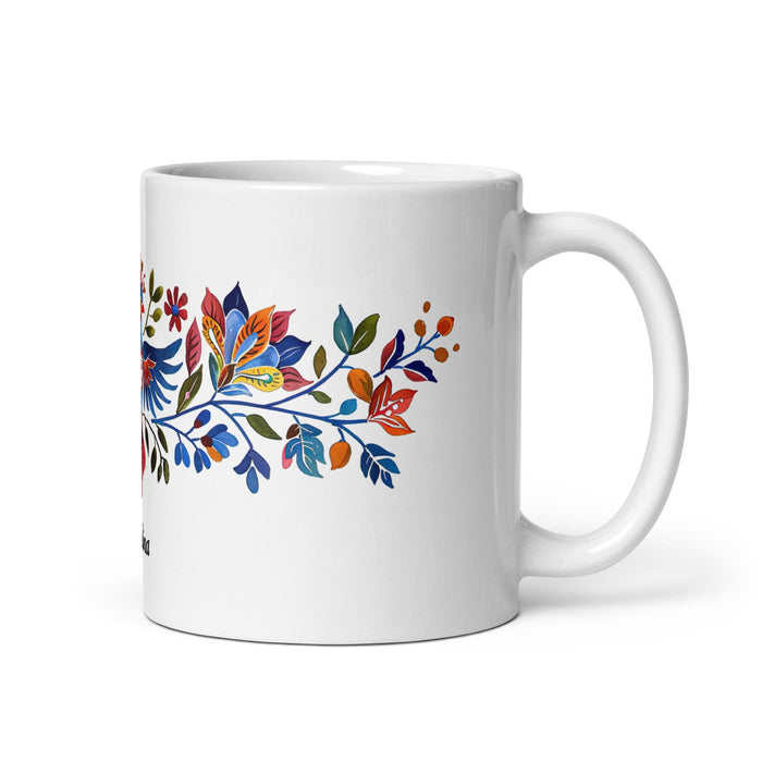 Catalina Exclusive Name Art Piece Home Office Work Coffee Mug Mexican Spanish Pride Gift Cup One-Of-A-Kind Calligraphy White Glossy Mug | C10 Mexicada 11 oz