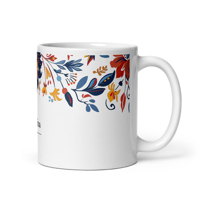 Catalina Exclusive Name Art Piece Home Office Work Coffee Mug Mexican Spanish Pride Gift Cup One-Of-A-Kind Calligraphy White Glossy Mug | C14 Mexicada 11 oz