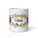 Celeste Exclusive Name Art Piece Home Office Work Coffee Mug Mexican Spanish Pride Gift Cup One-Of-A-Kind Calligraphy White Glossy Mug | C11 Mexicada