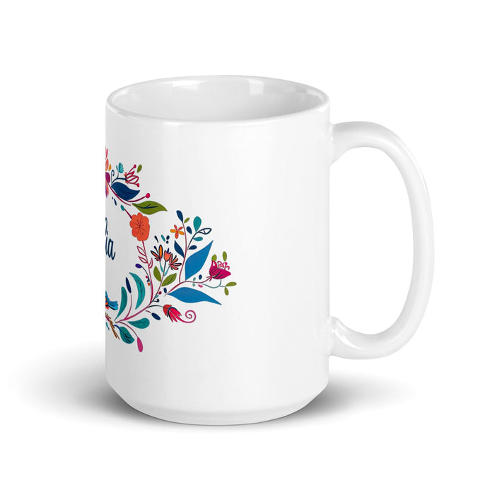 Celia Exclusive Name Art Piece Home Office Work Coffee Mug Mexican Spanish Pride Gift Cup One-Of-A-Kind Calligraphy White Glossy Mug | C2 Mexicada 15 oz