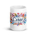 César Exclusive Name Art Piece Home Office Work Coffee Mug Mexican Spanish Pride Gift Cup One-Of-A-Kind Calligraphy White Glossy Mug | C1 Mexicada