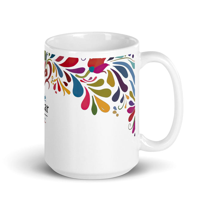 César Exclusive Name Art Piece Home Office Work Coffee Mug Mexican Spanish Pride Gift Cup One-Of-A-Kind Calligraphy White Glossy Mug | C10 Mexicada 15 oz