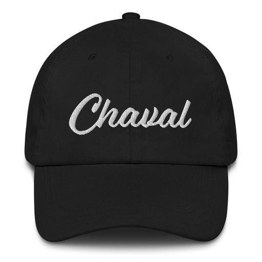 Chaval Embroidered Dad Hat | Kid, Youth, Spirit, Energy, Playful, Free | C5 Mexicada