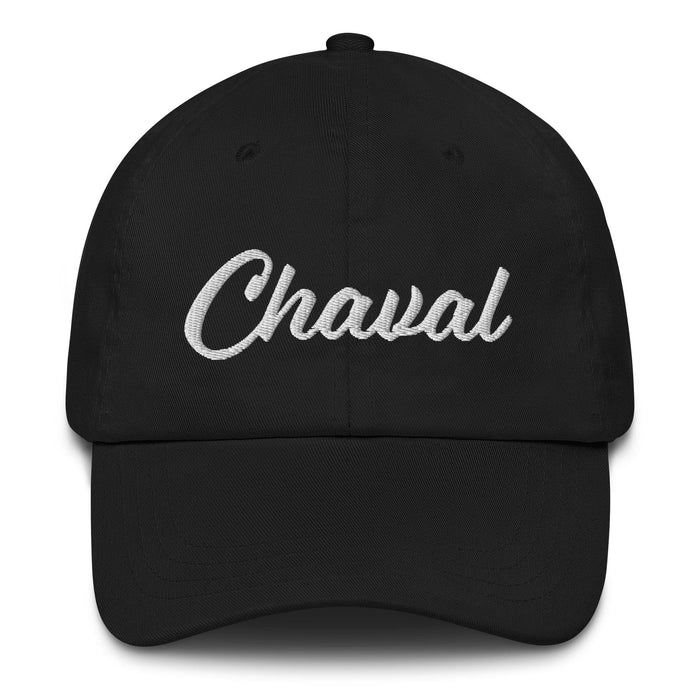 Chaval Embroidered Dad Hat | Kid, Youth, Spirit, Energy, Playful, Free | C5 Mexicada