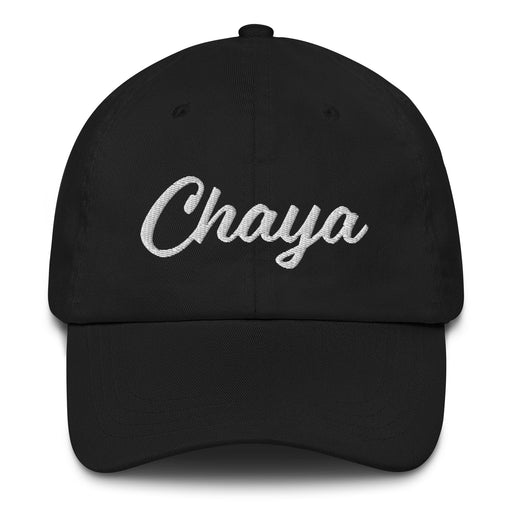 Chaya Embroidered Dad Hat | C5, Floral, Nature, Style, Fashion, Casual, Comfortable Mexicada
