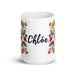 Chloe Exclusive Name Art Piece Home Office Work Coffee Mug Mexican Spanish Pride Gift Cup One-Of-A-Kind Calligraphy White Glossy Mug | C7 Mexicada