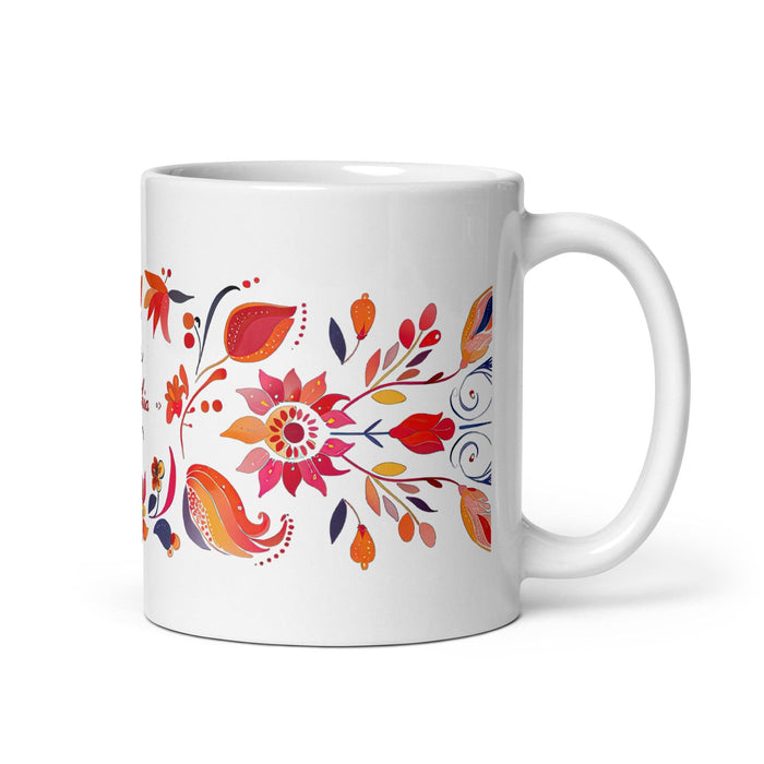 Cinthia Exclusive Name Art Piece Home Office Work Coffee Mug Mexican Spanish Pride Gift Cup One-Of-A-Kind Calligraphy White Glossy Mug | C14 Mexicada 11 oz