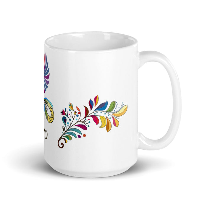 Ciro Exclusive Name Art Piece Home Office Work Coffee Mug Mexican Spanish Pride Gift Cup One-Of-A-Kind Calligraphy White Glossy Mug | C2 Mexicada 15 oz