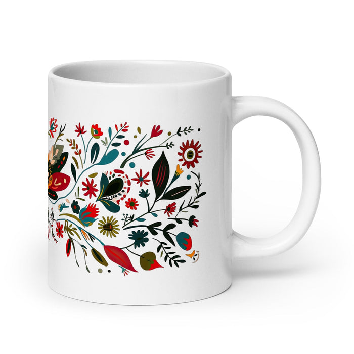 Claire Exclusive Name Art Piece Home Office Work Coffee Mug Mexican Spanish Pride Gift Cup One-Of-A-Kind Calligraphy White Glossy Mug | C2 Mexicada 20 oz