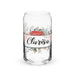 Clarisa Exclusive Name Art Piece Can-Shaped Glass Home Office Work Mexican Spanish Pride Gift Cup One-Of-A-Kind Calligraphy Glass | C23 Mexicada 16 oz