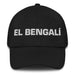 El Bengalí The Bengali Mexican Spanish Pride Gift Regalo Dad Hat - Mexicada