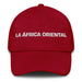 La África Oriental The East African Mexican Spanish Pride Gift Regalo Dad Hat - Mexicada