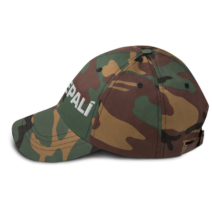 El Nepalí Le népalais mexicain espagnol Pride Cadeau Regalo Dad Hat