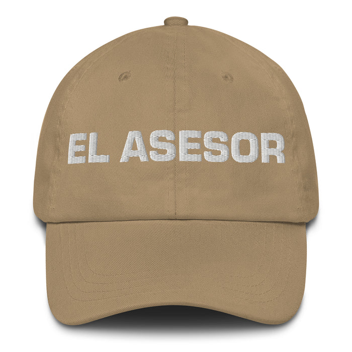 El Asesor The Advisor Mexican Spanish Pride Gift Regalo Dad Hat - Mexicada