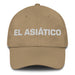 El Asiático The Asian Mexican Spanish Pride Gift Regalo Dad Hat - Mexicada