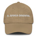 El África Oriental The East African Mexican Spanish Pride Gift Regalo Dad Hat - Mexicada