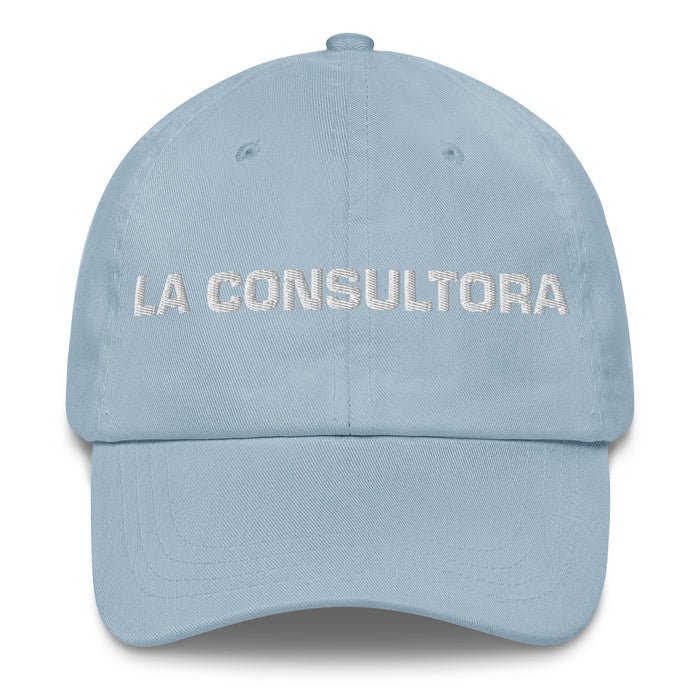 La Consultora The Consultant Mexican Spanish Pride Gift Regalo Dad Hat