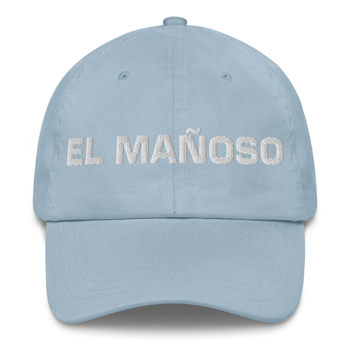 El Mañoso The Sneaky One Mexican Spanish Pride Gift Regalo Dad Hat