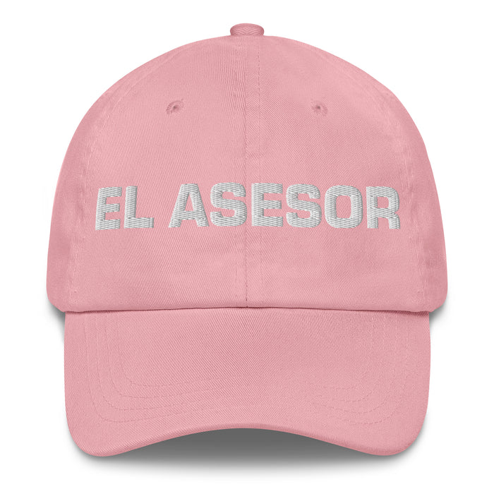 El Asesor The Advisor Mexican Spanish Pride Gift Regalo Dad Hat - Mexicada