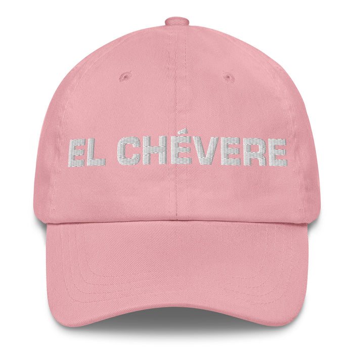 El Chévere The Cool One Mexicain Espagnol Fierté Cadeau Regalo Papa Chapeau