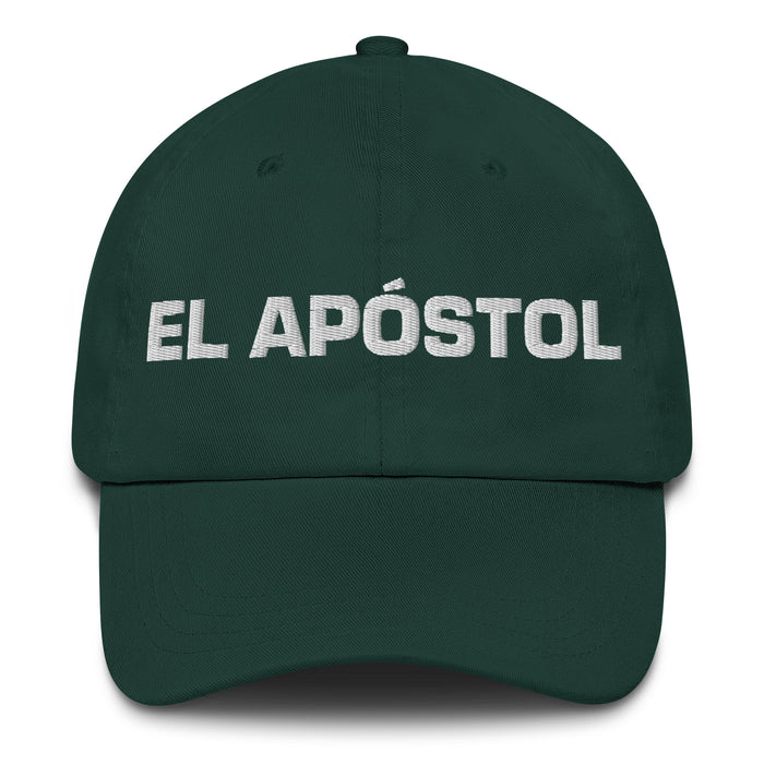 El Apóstol The Apostle Mexican Spanish Pride Gift Regalo Dad Hat - Mexicada