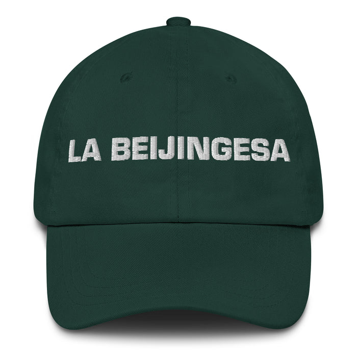 La Beijingesa The Beijinger Mexican Spanish Pride Gift Regalo Dad Hat - Mexicada