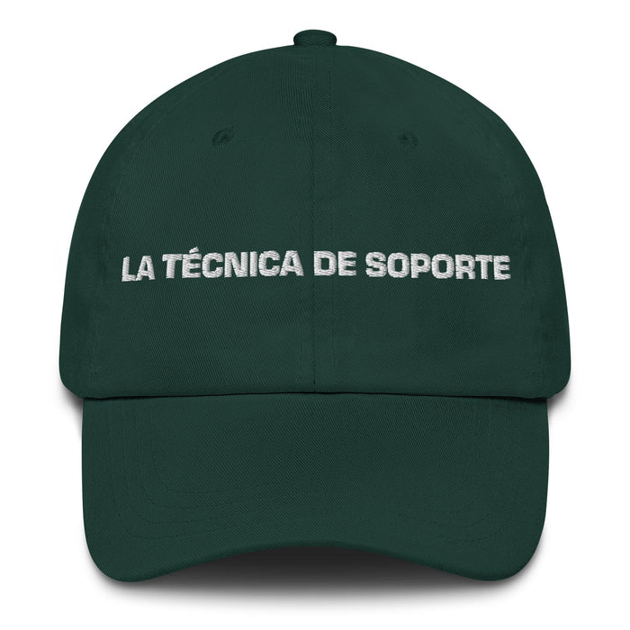 La Técnica De Soporte The Support Technician Mexican Spanish Pride Geschenk Regalo Dad Hat