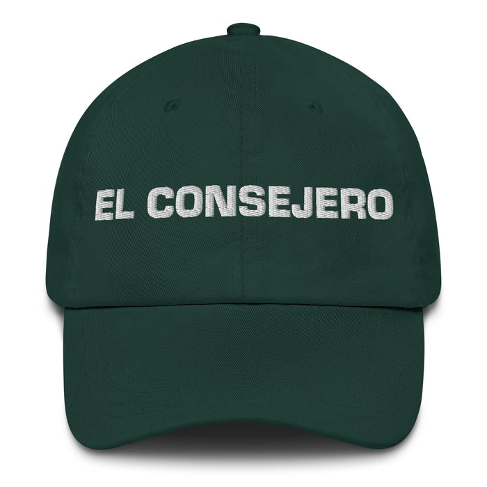 El Consejero The Advisor Mexican Spanish Pride Gift Regalo Dad Hat