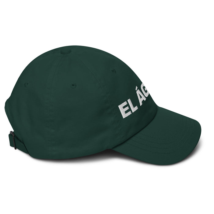 El Águila The Eagle Mexican Spanish Pride Gift Regalo Dad Hat - Mexicada