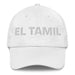 El Tamil The Tamil Mexican Spanish Pride Gift Regalo Dad Hat - Mexicada