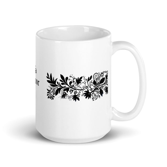 Connor Exclusive Name Art Piece Home Office Work Coffee Mug Mexican Spanish Pride Gift Cup One-Of-A-Kind Calligraphy White Glossy Mug | C16 Mexicada 15 oz